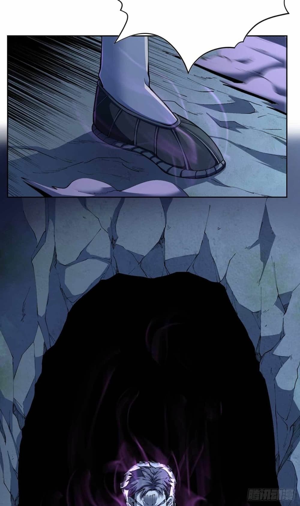 Wang Pai Shen Yi ตอนที่ 30 (36)